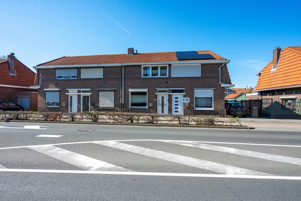 Foto - Te koop: Leuke, uitgebouwde tussenwoning uit 1927 met 3 slaapkamers en garage in de wijk Heksenberg